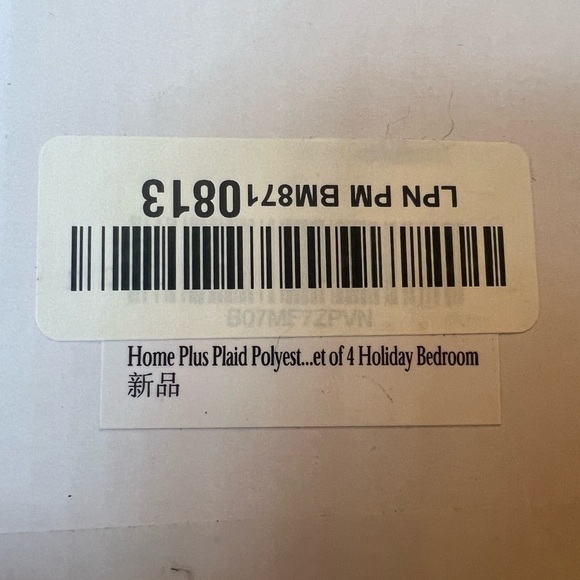 Pillow Covers 4 Pack 18x18 Inch grey geometric Pillow Cases Only No Insert - Picture 8 of 9